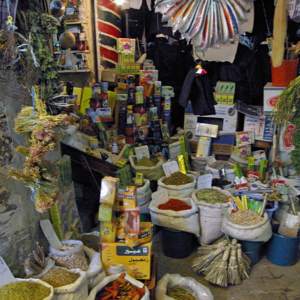Herbs and spices