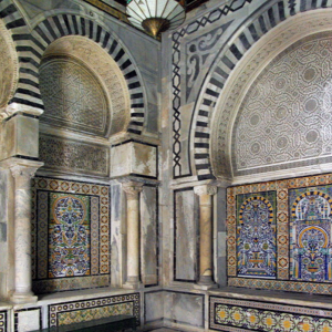 Dar Othman, Tunis