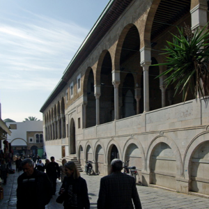 Exterior of Great Mosque