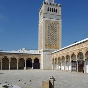 Great Mosque, Tunis