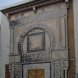 Dar Othman, Tunis