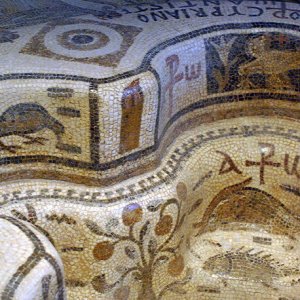 Detail of baptistry, Bardo Museum