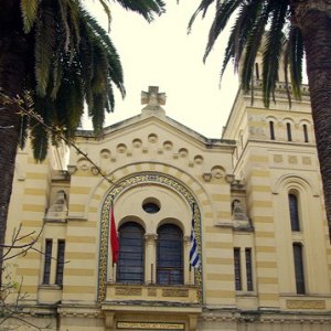 Greek Orthodox Cathedral, Tunis