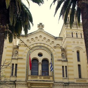 Greek Orthodox Cathedral, Tunis
