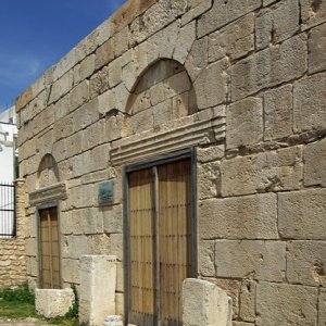 Dar el Kous (Church of St Peter), El Kef