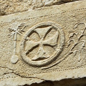 Dar el Kous (Church of St Peter), El Kef