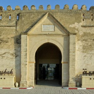 Hotel La Kasbah, Kairouan