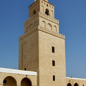 Kairouran Great Mosque - Minaret