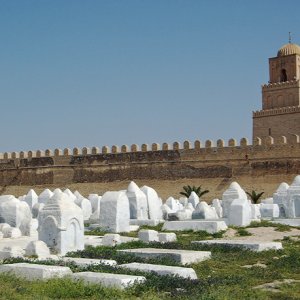 Kairouran Great Mosque and Ouled Farhane Cemetery
