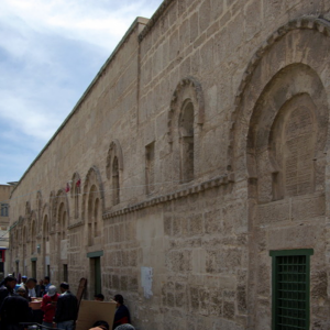 Great Mosque, Sfax