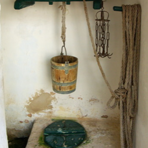 Dar Jellouli Museum of Popular Arts and Traditions, well