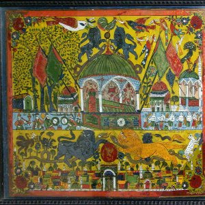 Dar Jellouli Museum of Popular Arts and Traditions, Picture of tomb of Sidi Mohammed Ben Aissa guarded by wild animals.jpg