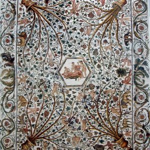 El Jem Archaeological Museum