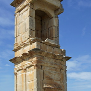 Maktar