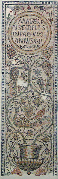 Bardo Museum, Tunis - C5th funerary mosaic
