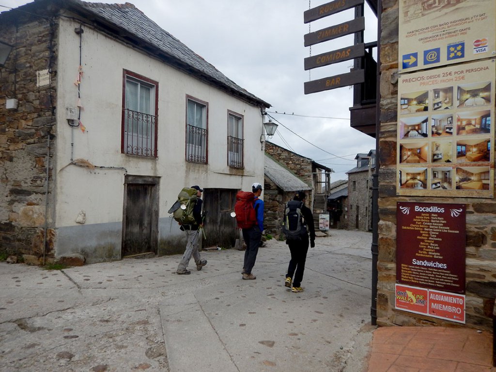 Camino Shell