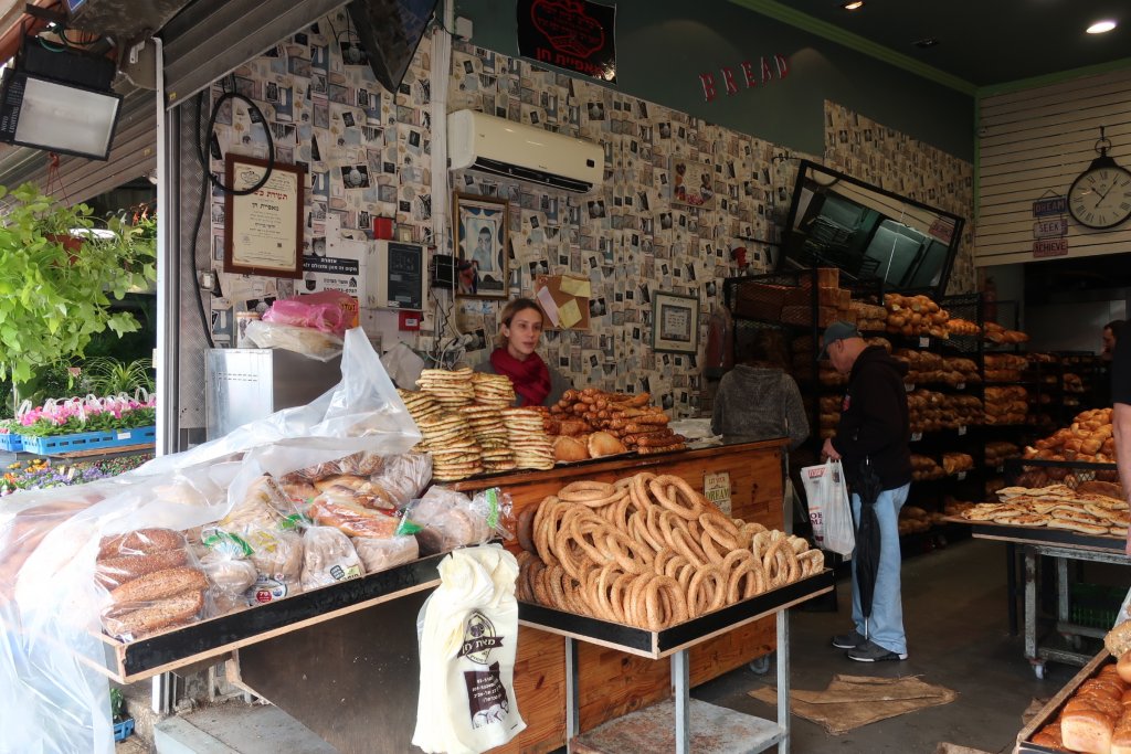 Carmel Market, Tel Aviv