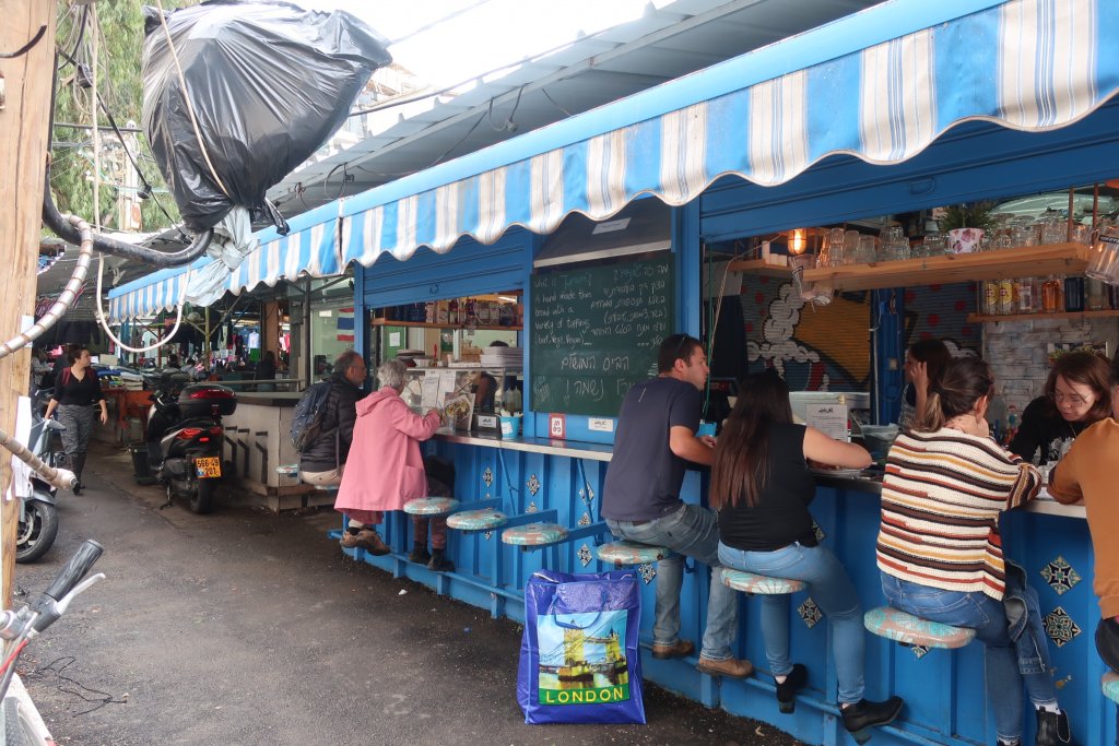 Carmel Market, Tel Aviv