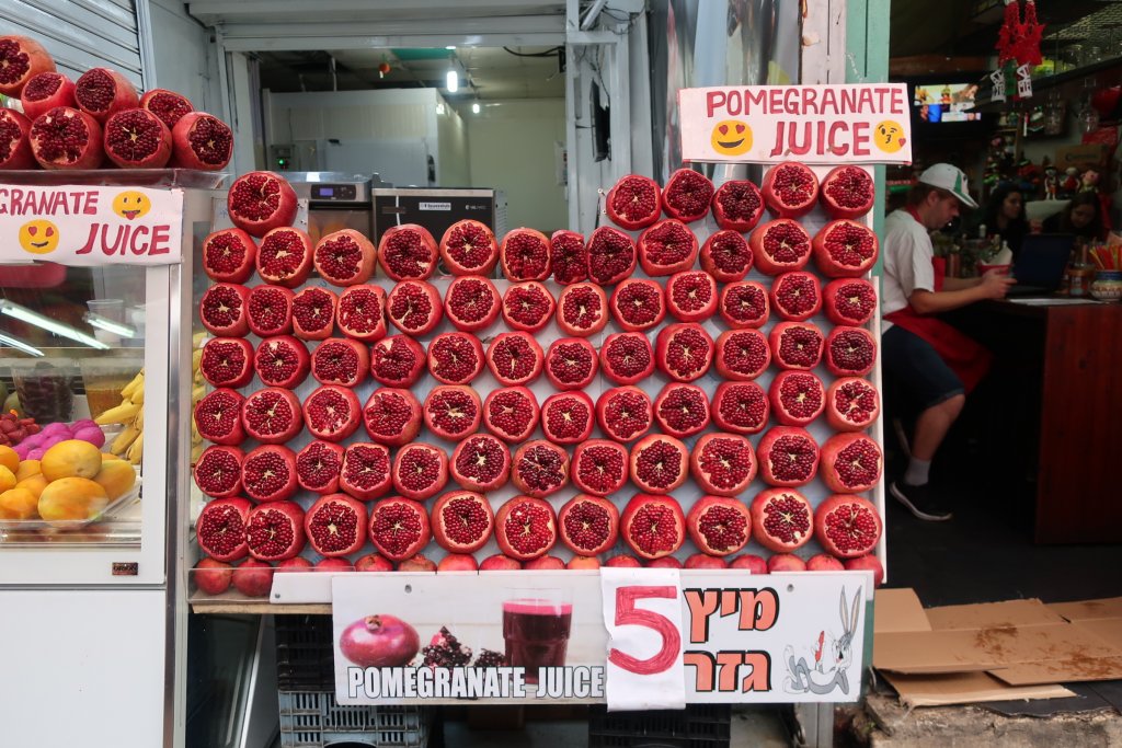 Carmel Market, Tel Aviv