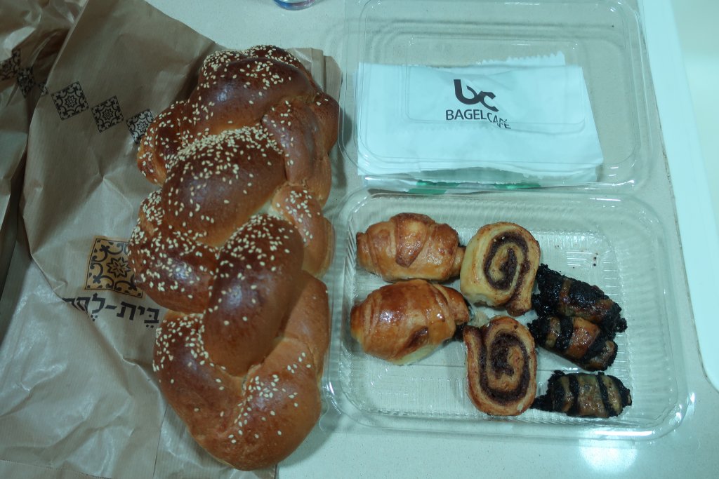 Challah and Pastries