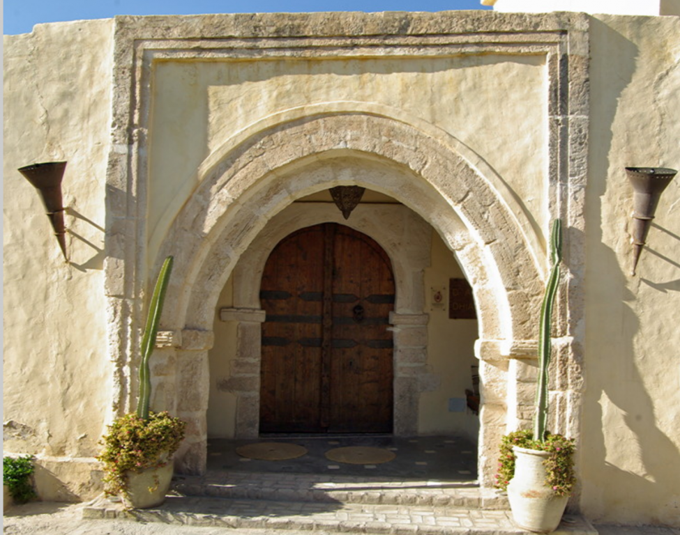 Dar Dhiafa Hotel, Er Riadh - entrance