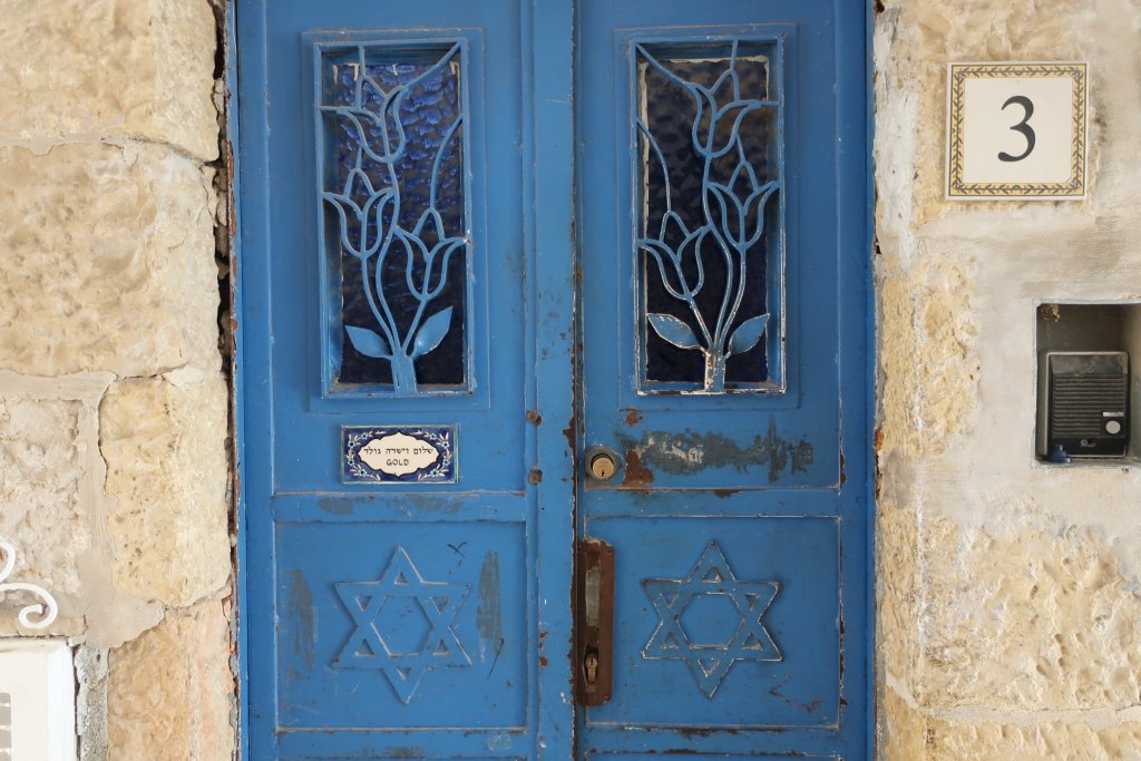 Doorway in the Old City