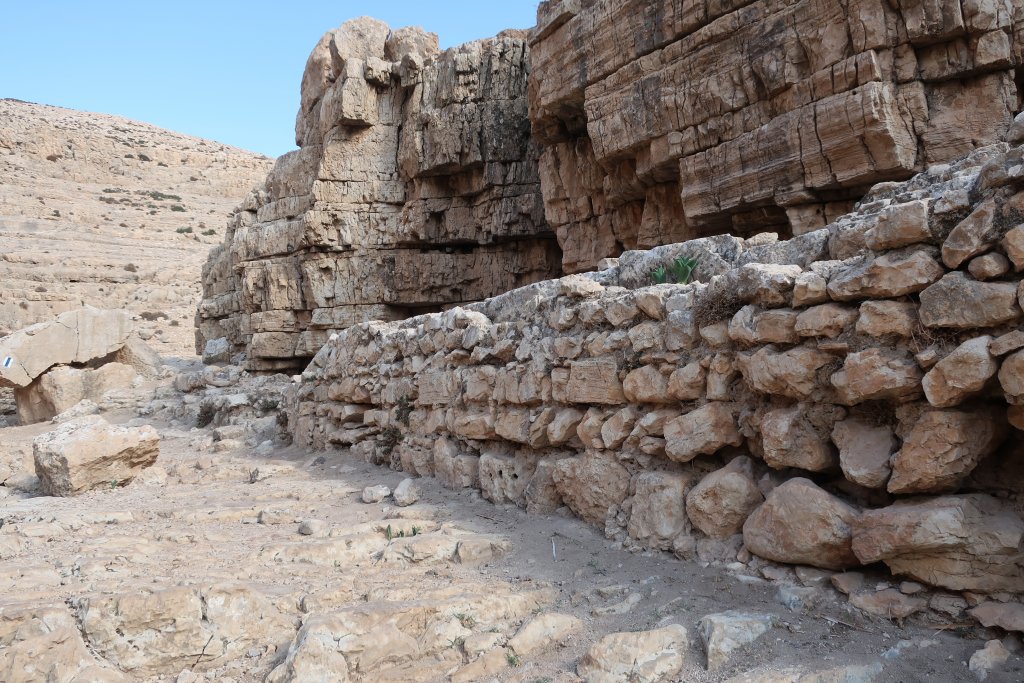 Ein Prat Nature Reserve - Wadi Kelt