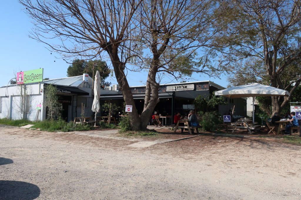 Elchanan Bread Culture, Kibbutz Mishmarot