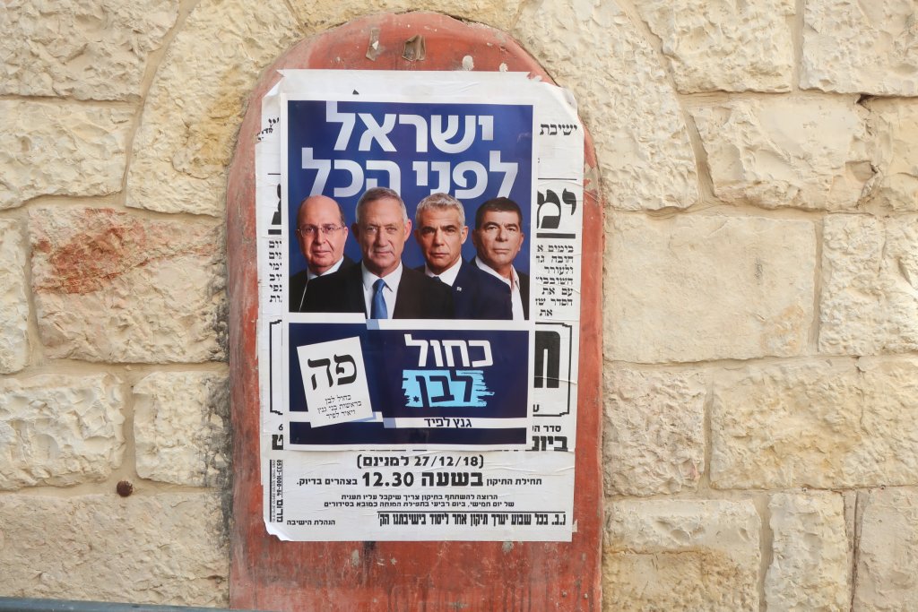 Election Poster