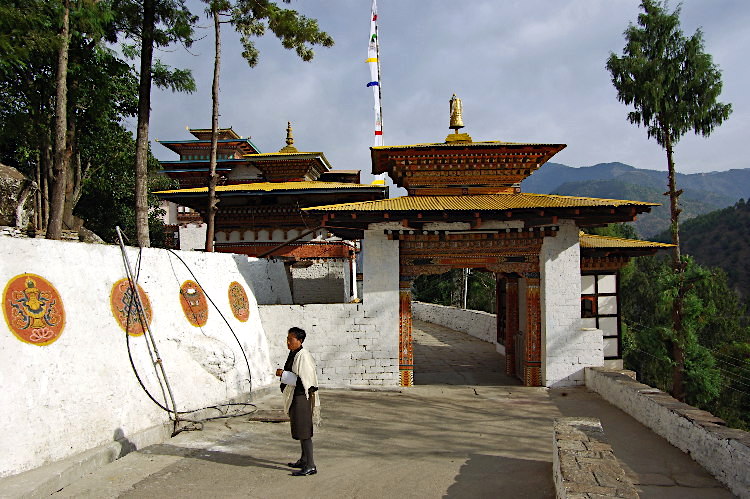 Entrance to Trashigang Dzong, Bhutan