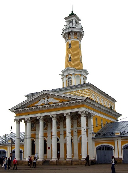Kostroma Fire Station