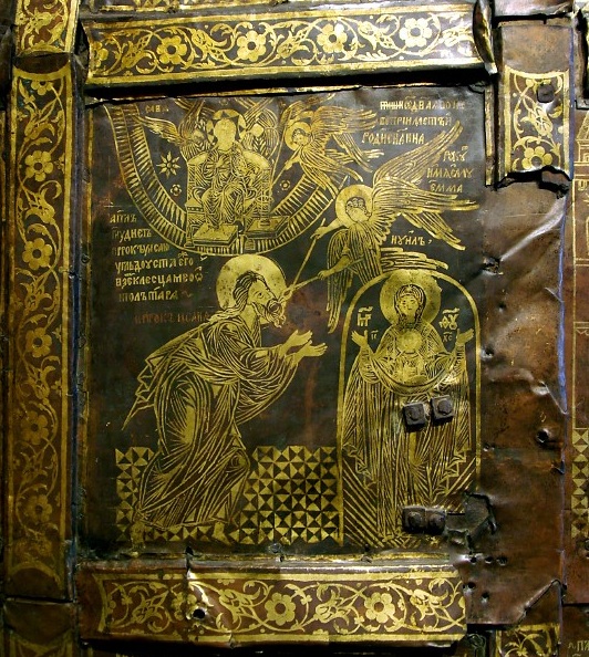 Kostroma St Ipaty Monastery Museum - detail of Golden Gate
