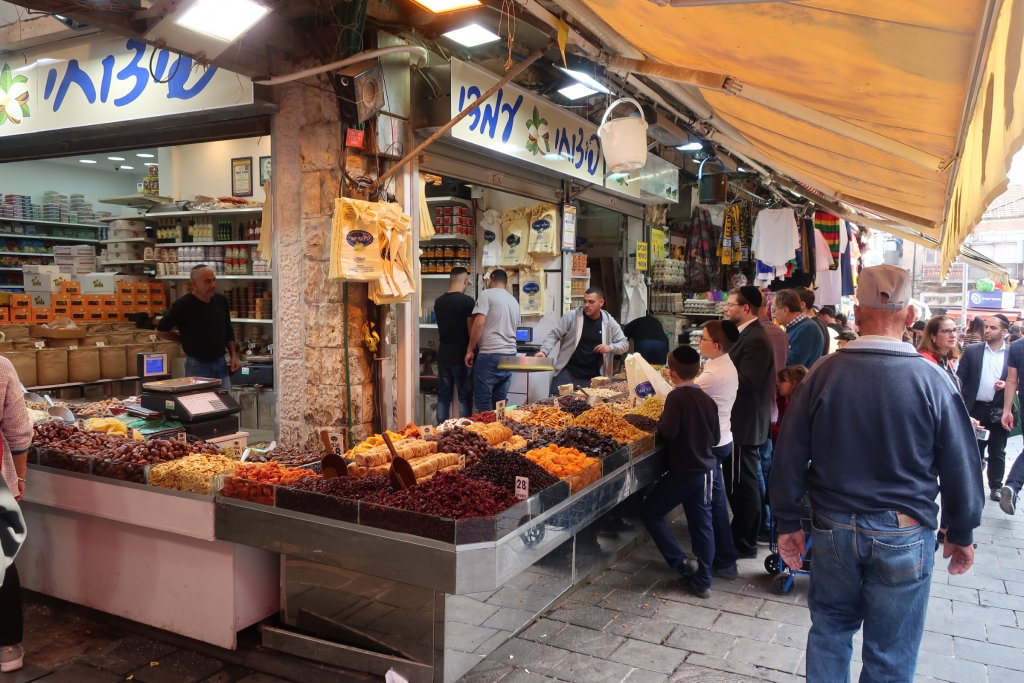 Mehane Yehuda Market