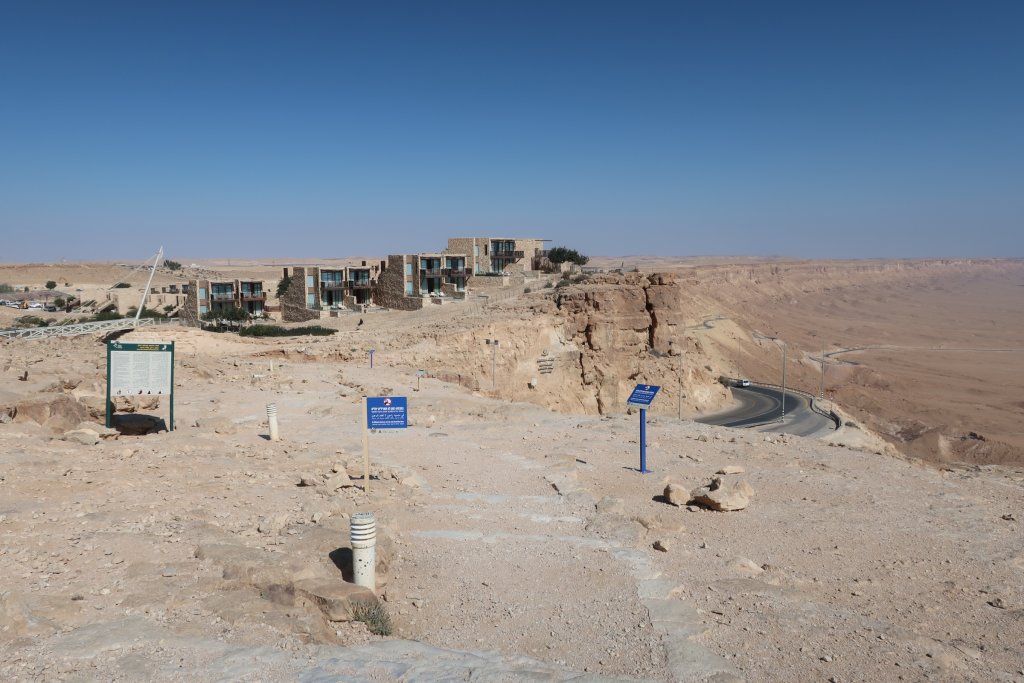 Mitzpe Ramon - Beersheet Hotel