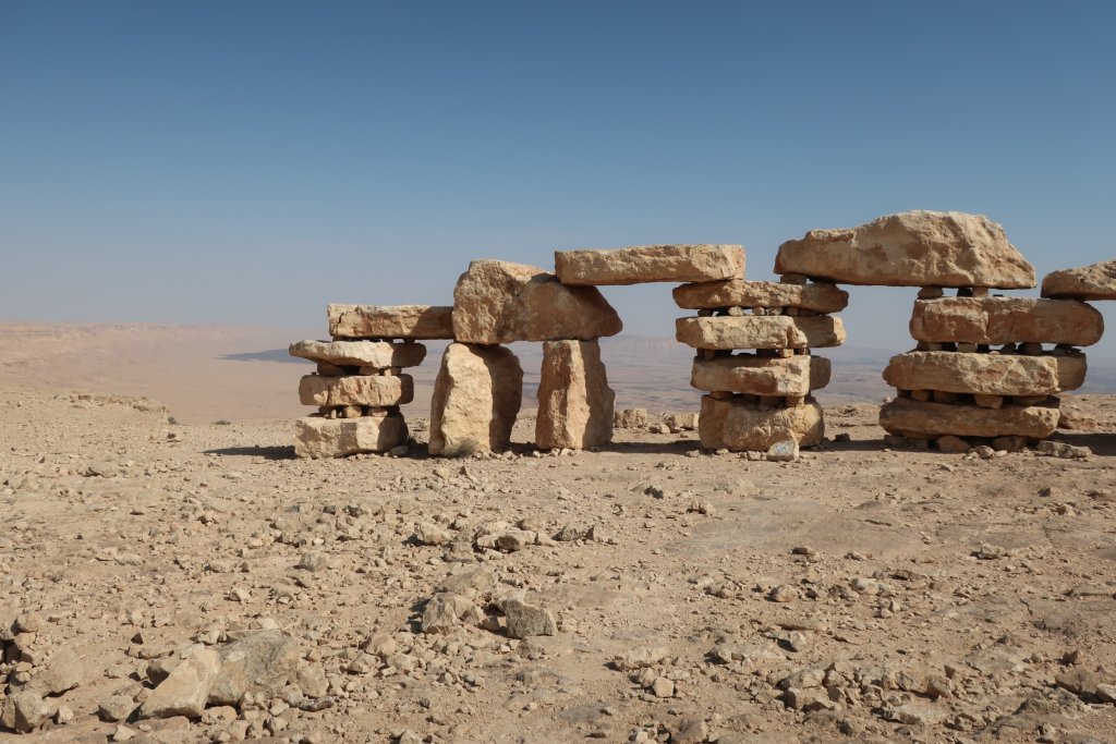 Mitzpe Ramon