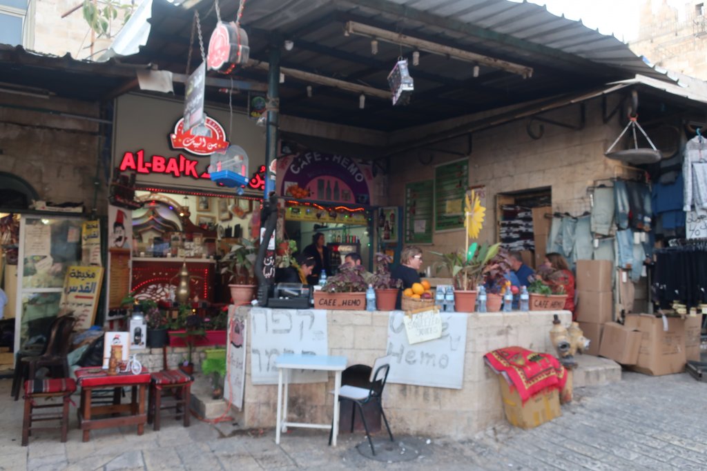 Old City, Muslim Quarter