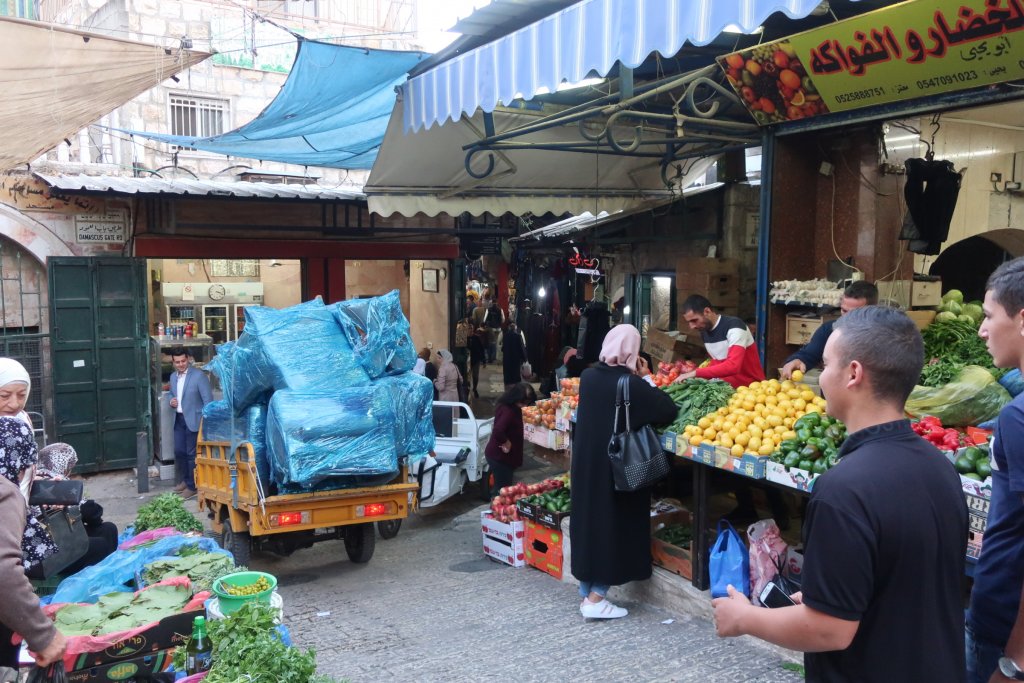 Old City, Muslim Quarter