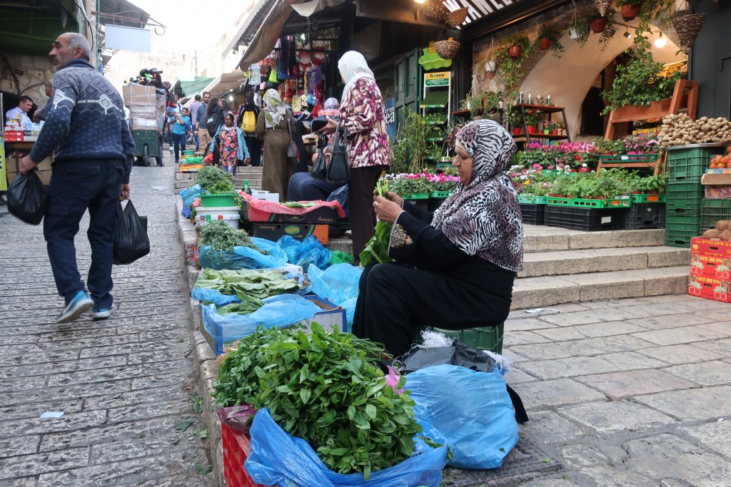 Old City, Muslim Quarter