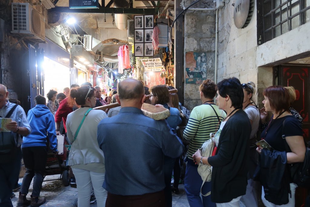 Old City, Muslim Quarter