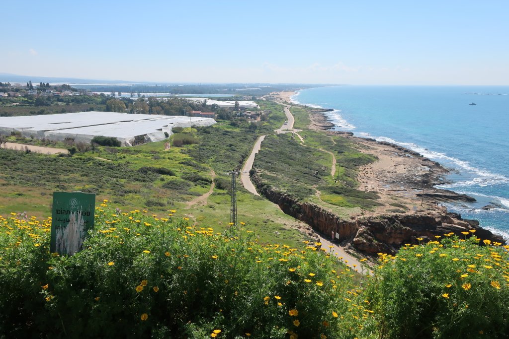 Rosh HaNikra