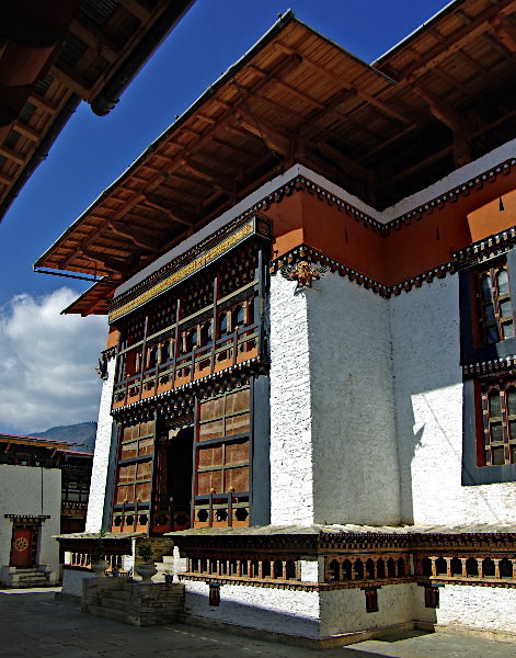 Simtokka Dzong, Bhutan