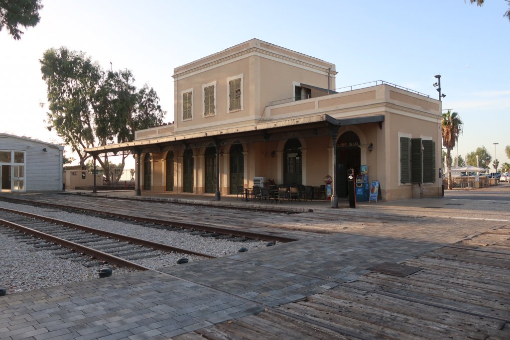 Tel Aviv Old Train Station