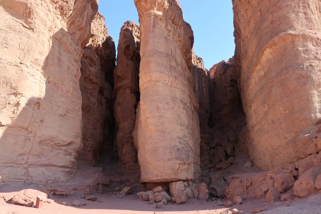 Timna Park, near Eilat