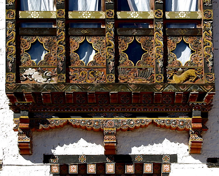 Trashi Yangtsi Dzong, Bhutan
