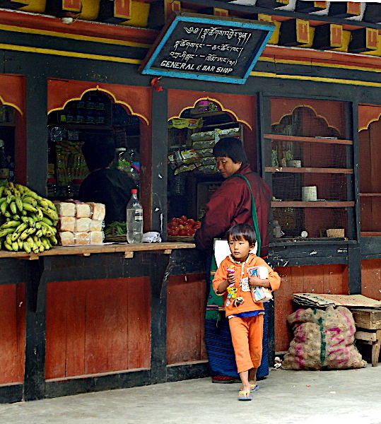 Trashigang, Bhutan