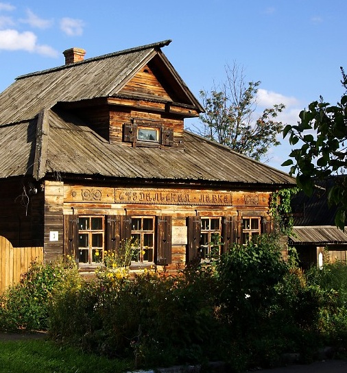 Wooden House, Suzdal