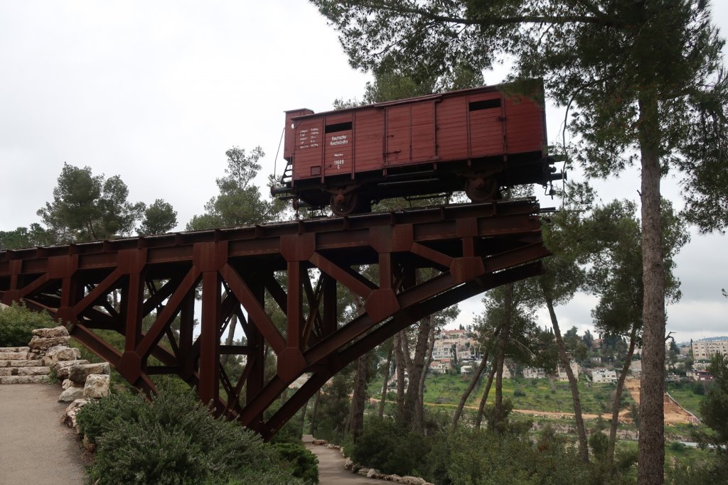 Yad Vashem, The Cattle Car