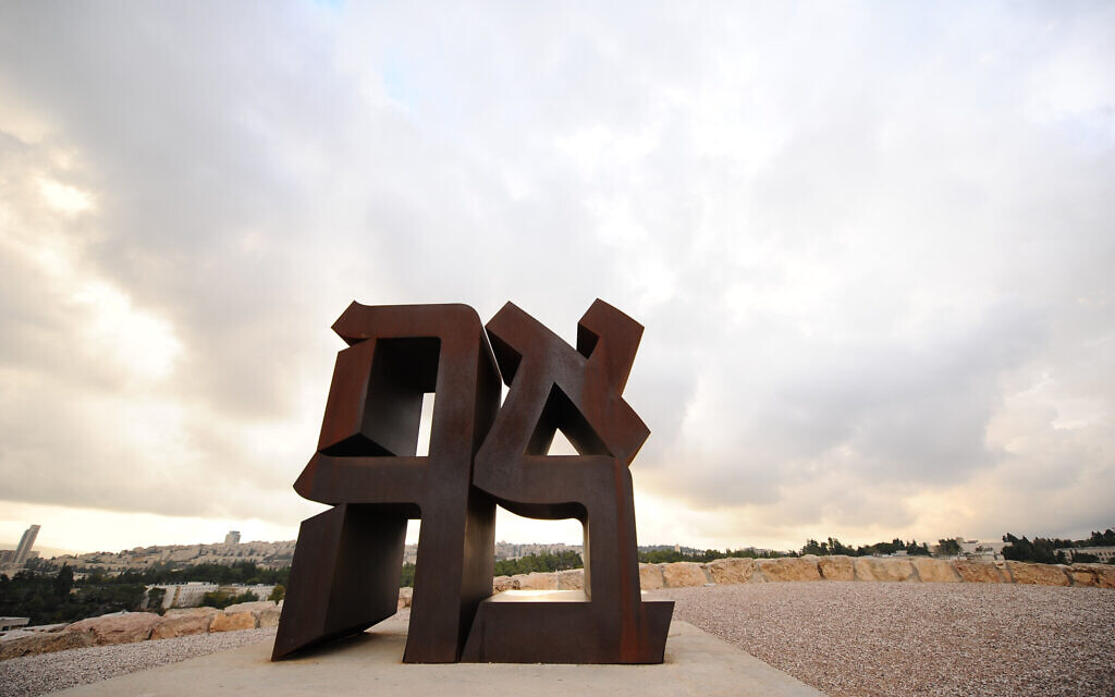 www.timesofisrael.com
